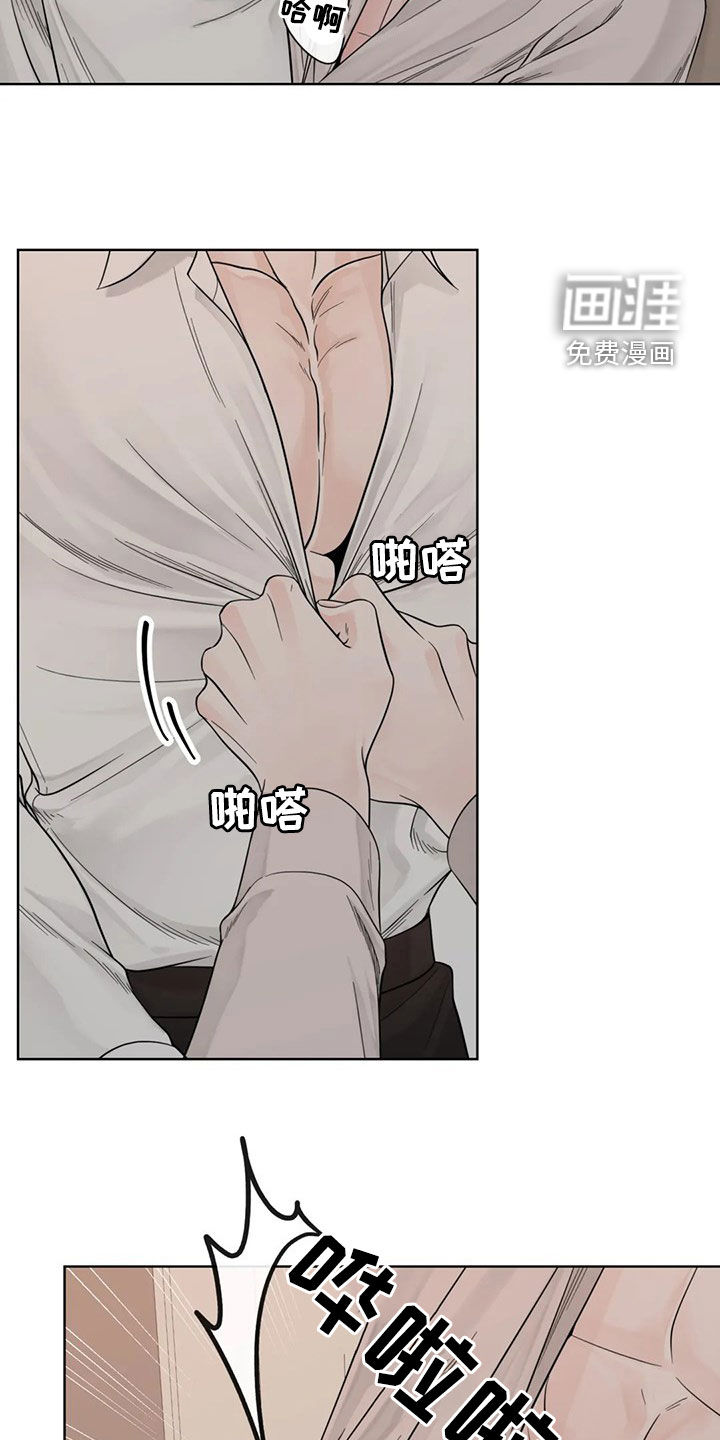 第111话16