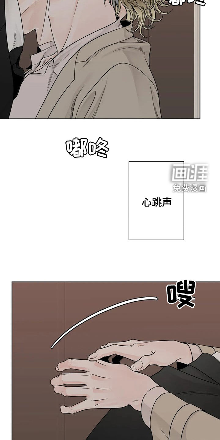 第111话3