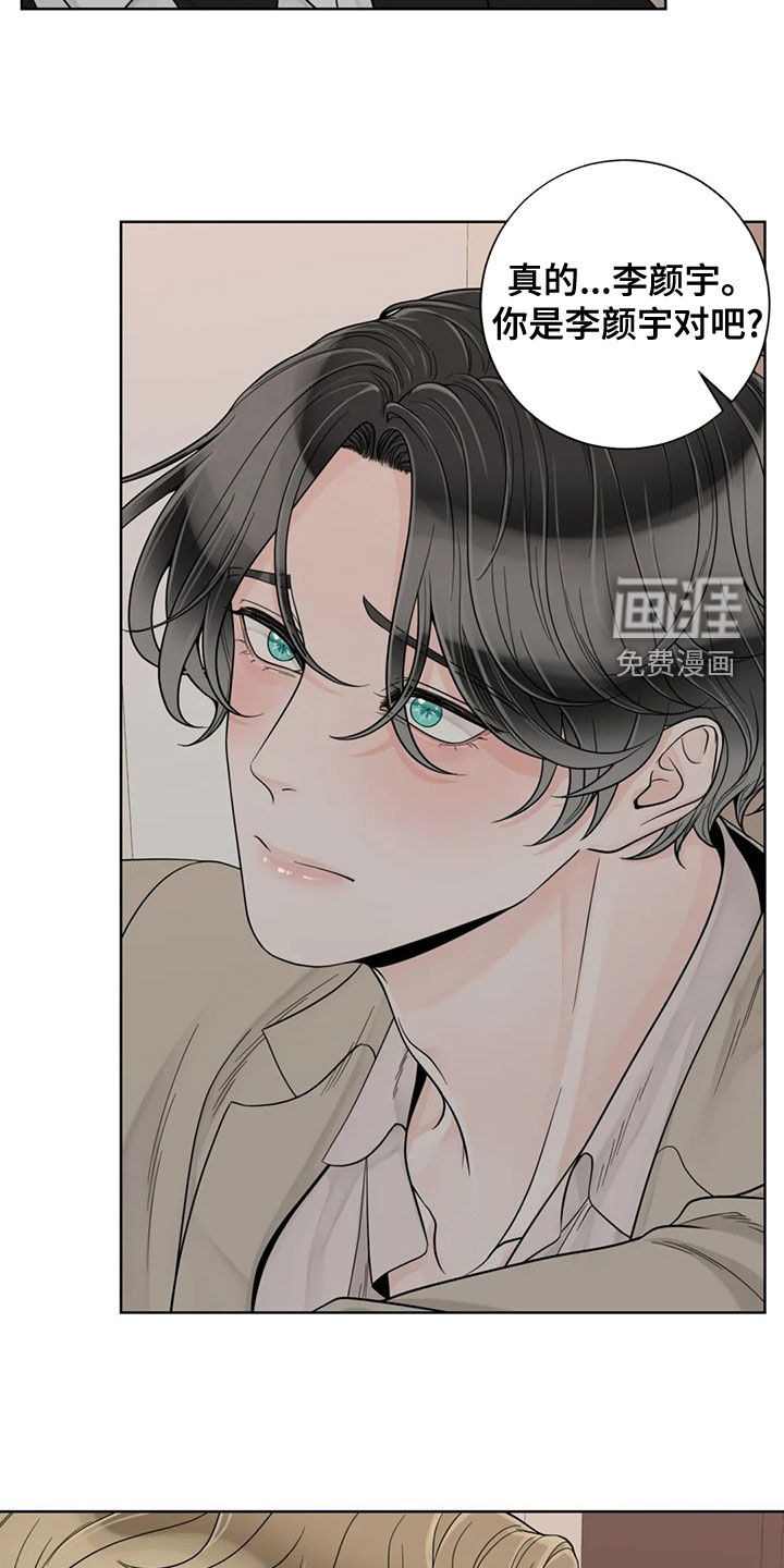 第111话6