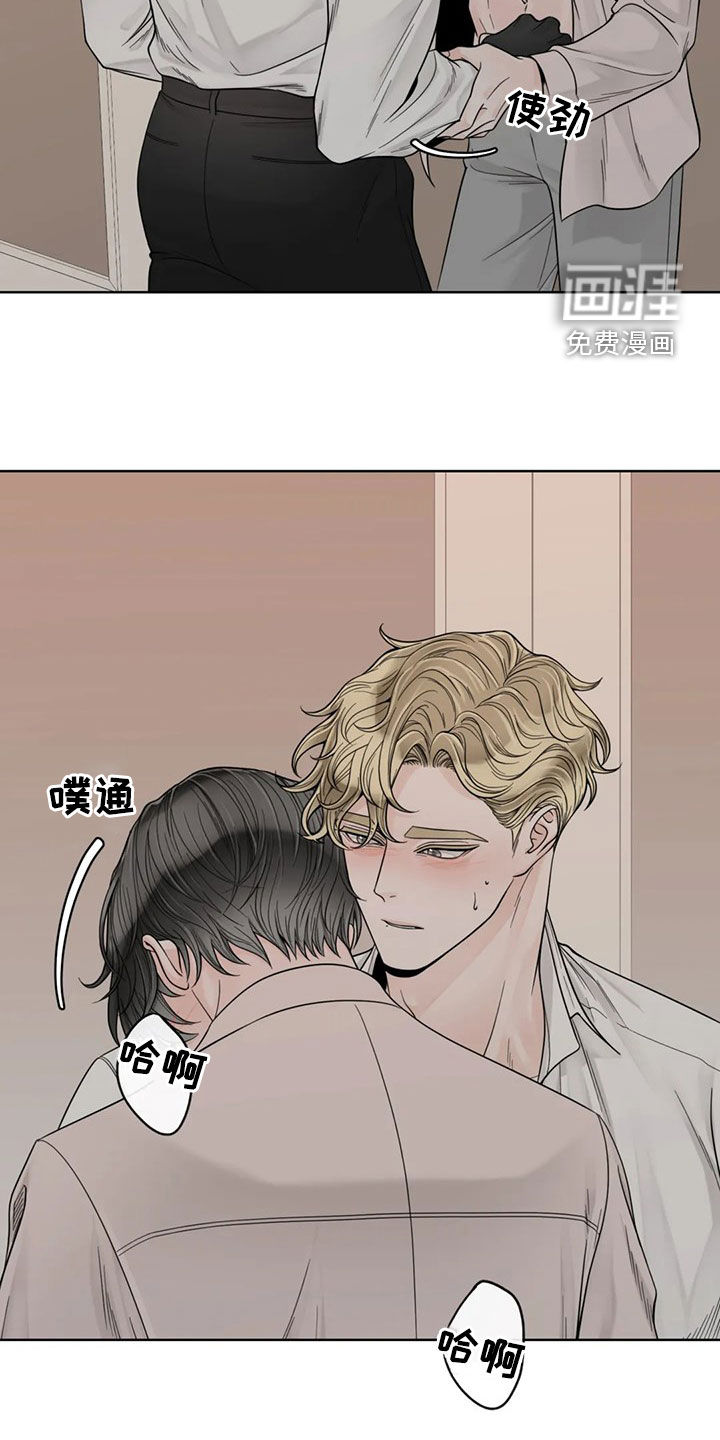 第111话18