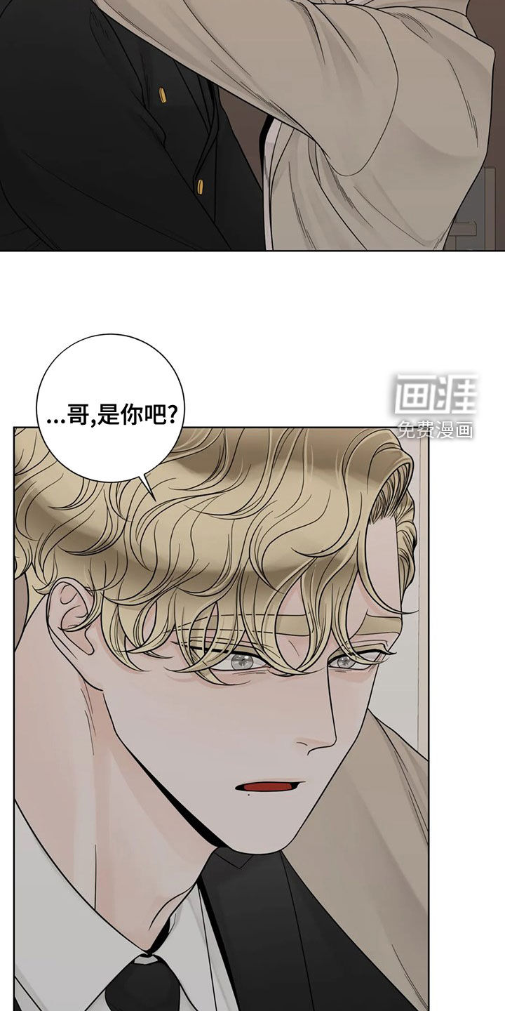 第111话5