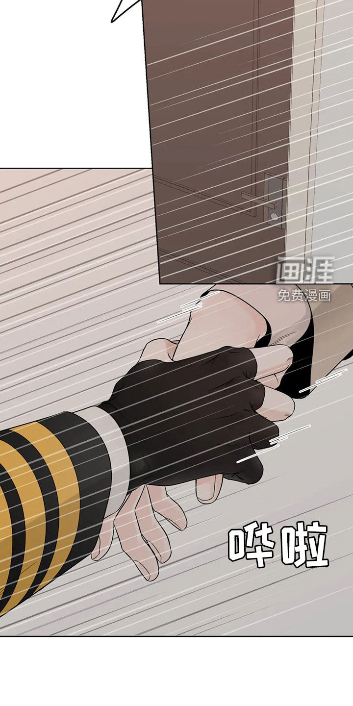 第111话1