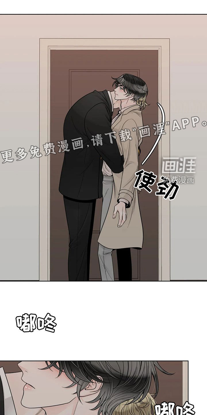 第111话2