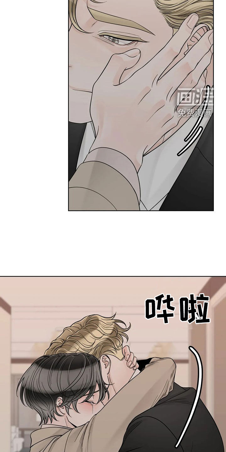 第111话13