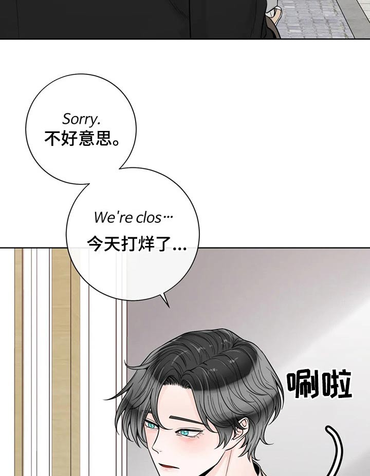 第110话12