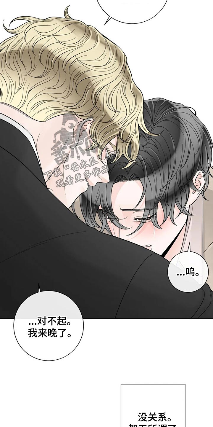 第110话19