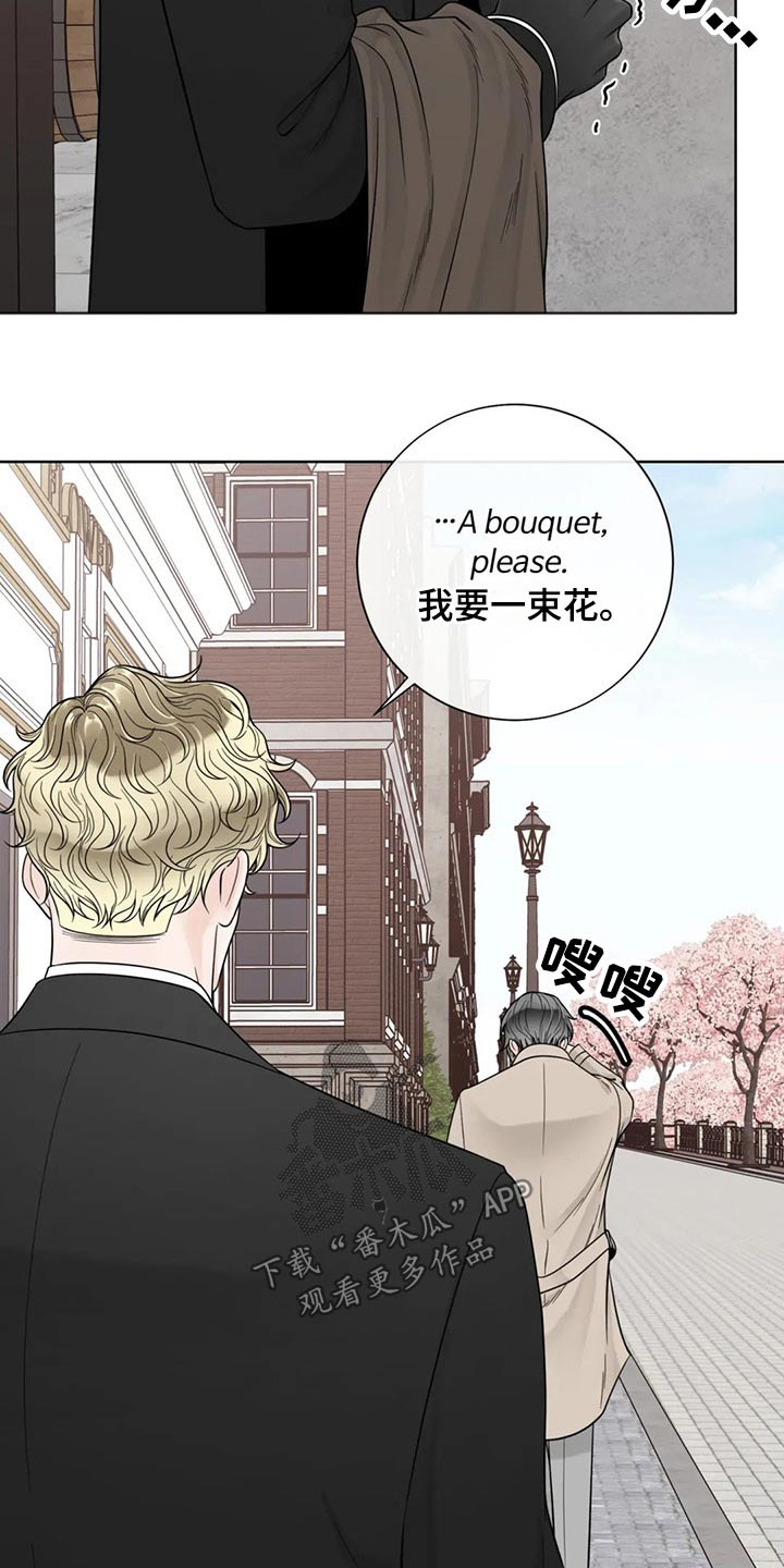 第110话11