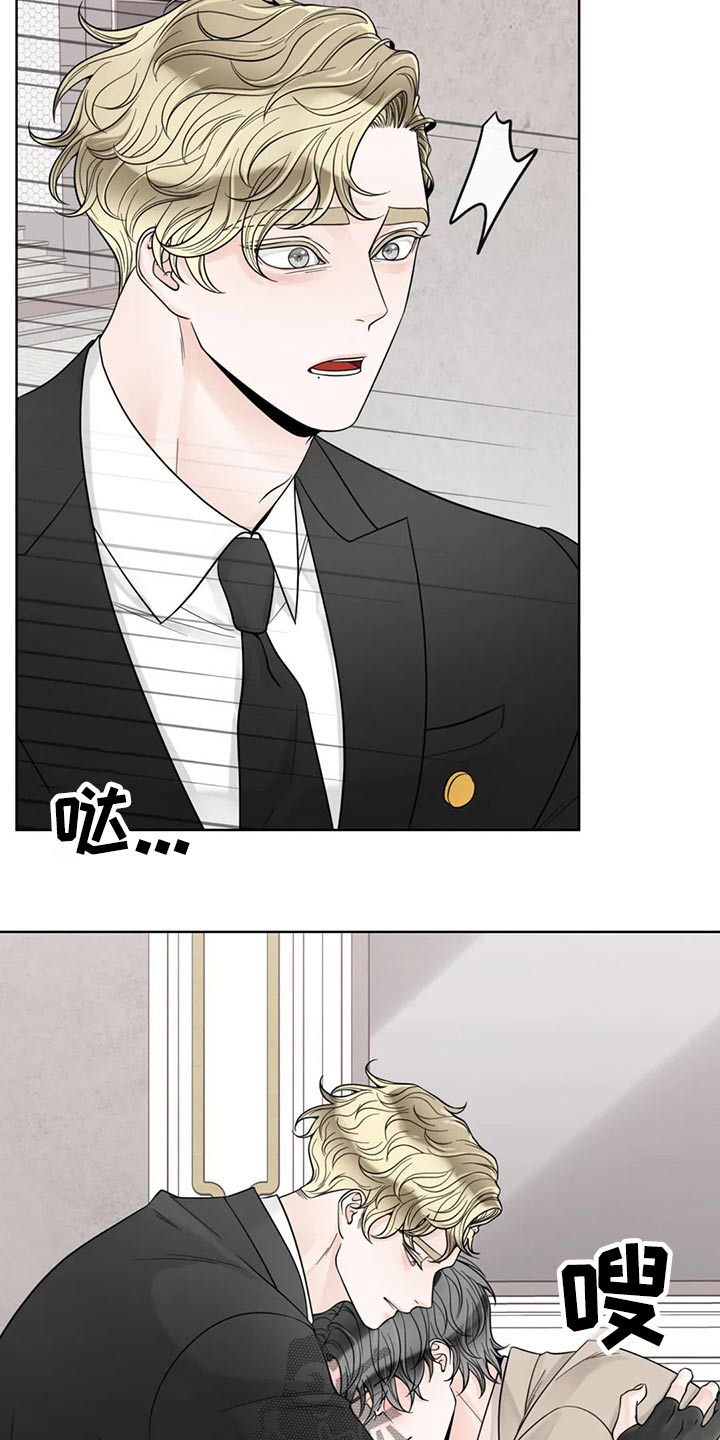 第110话17