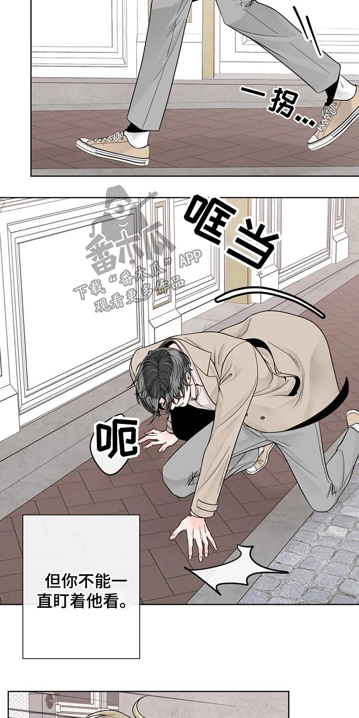 第110话16