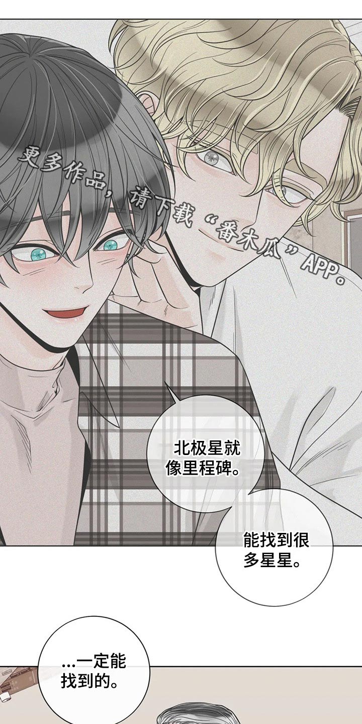 第110话0