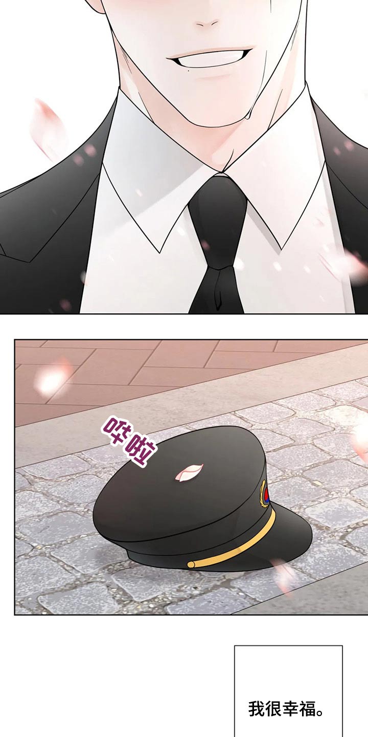第110话25