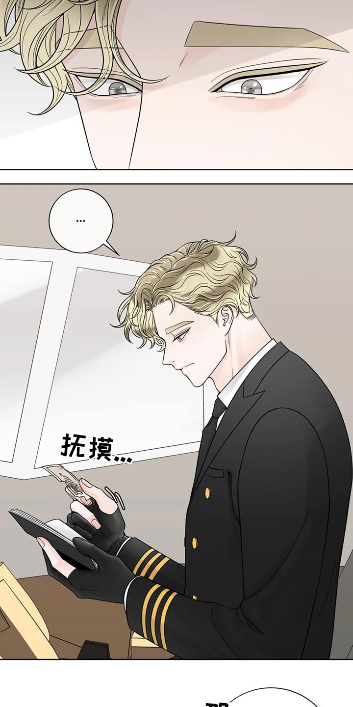 第109话5