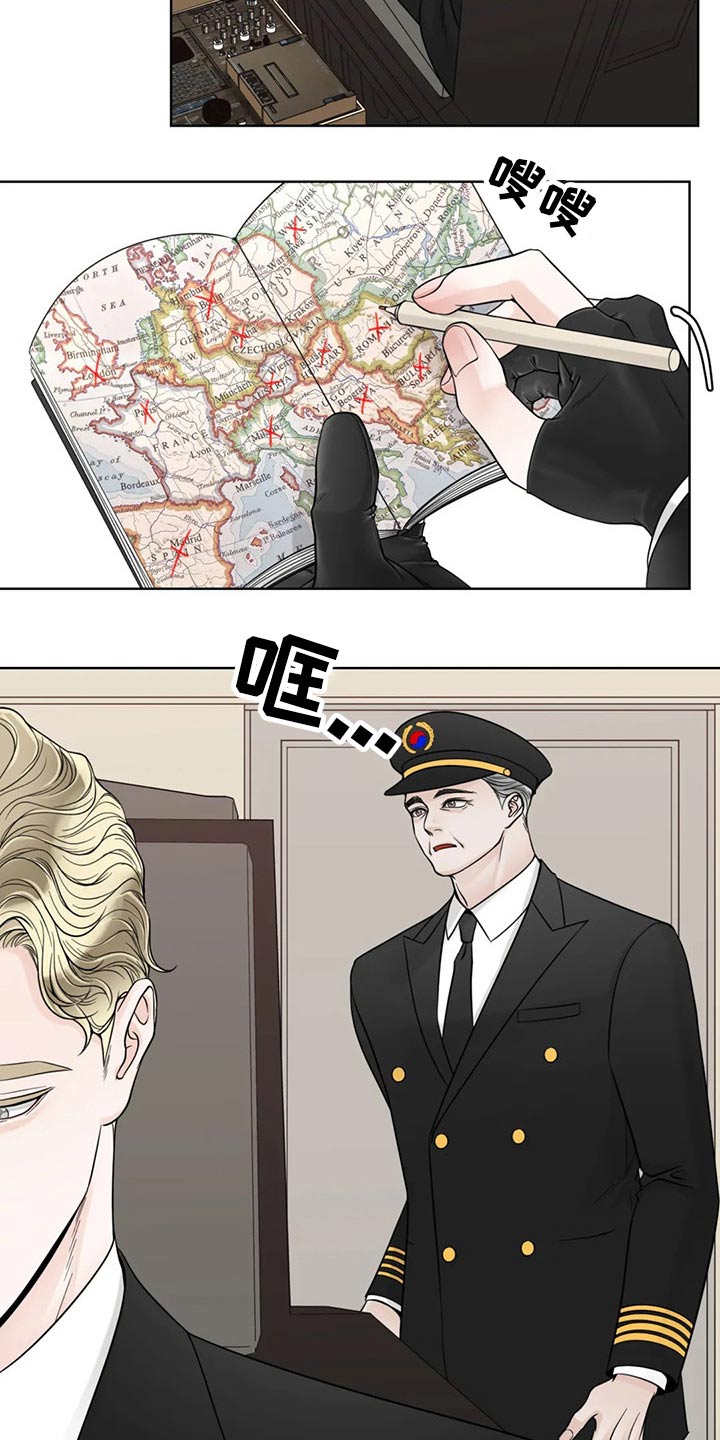 第109话1
