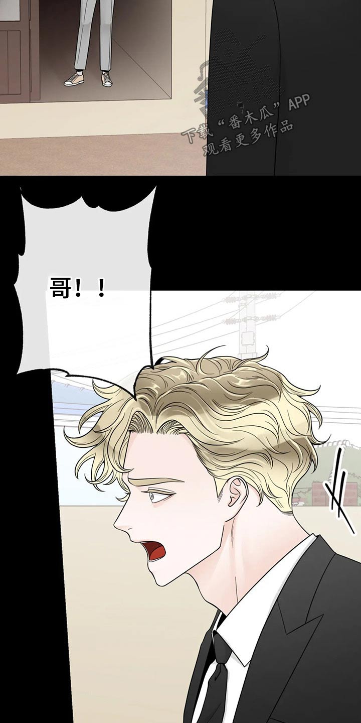 第109话11