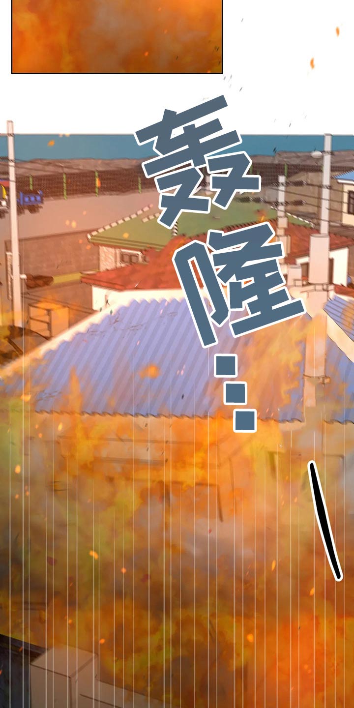 第108话15