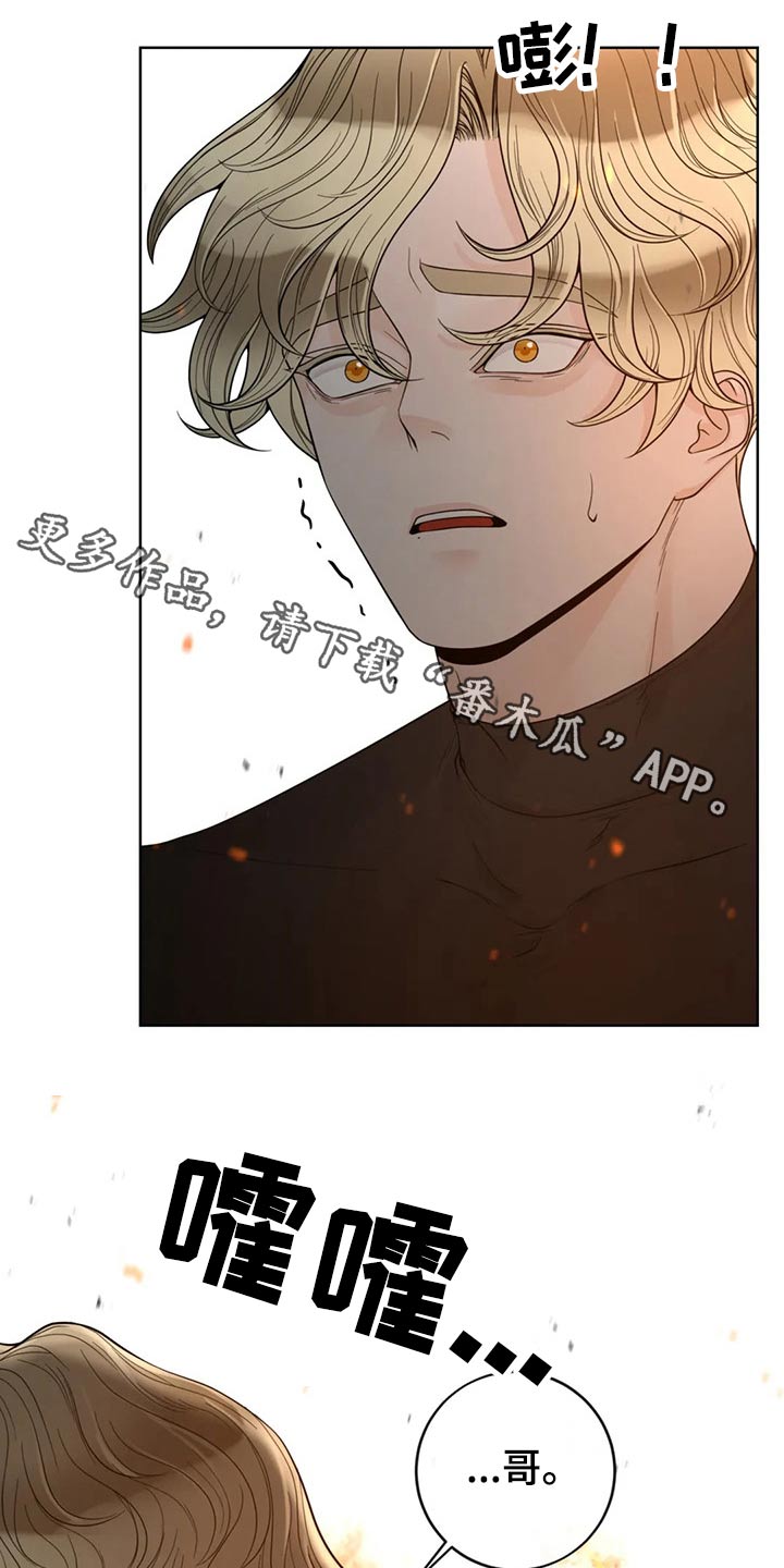 第108话0