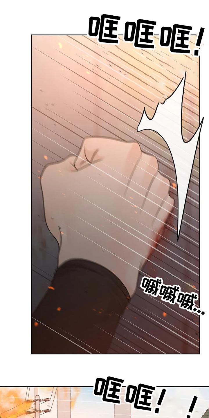 第108话9