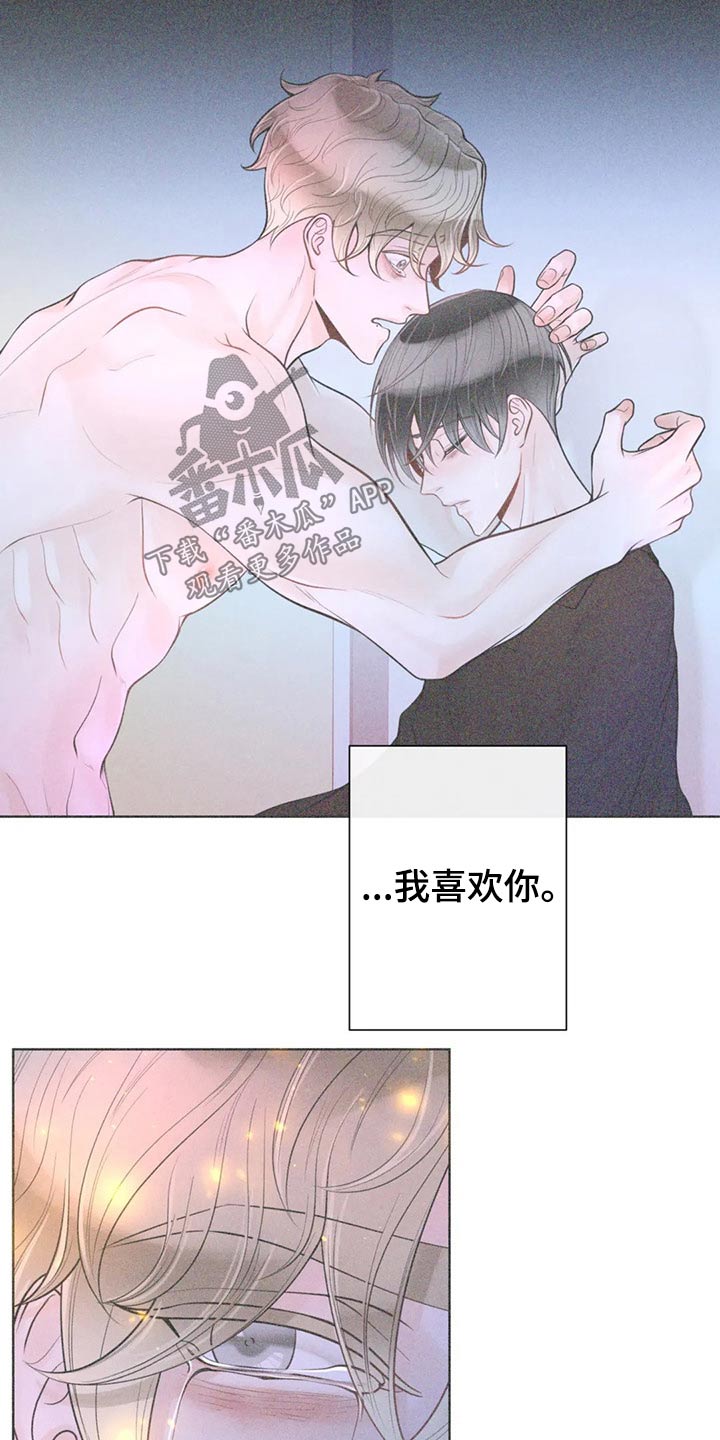 第108话20