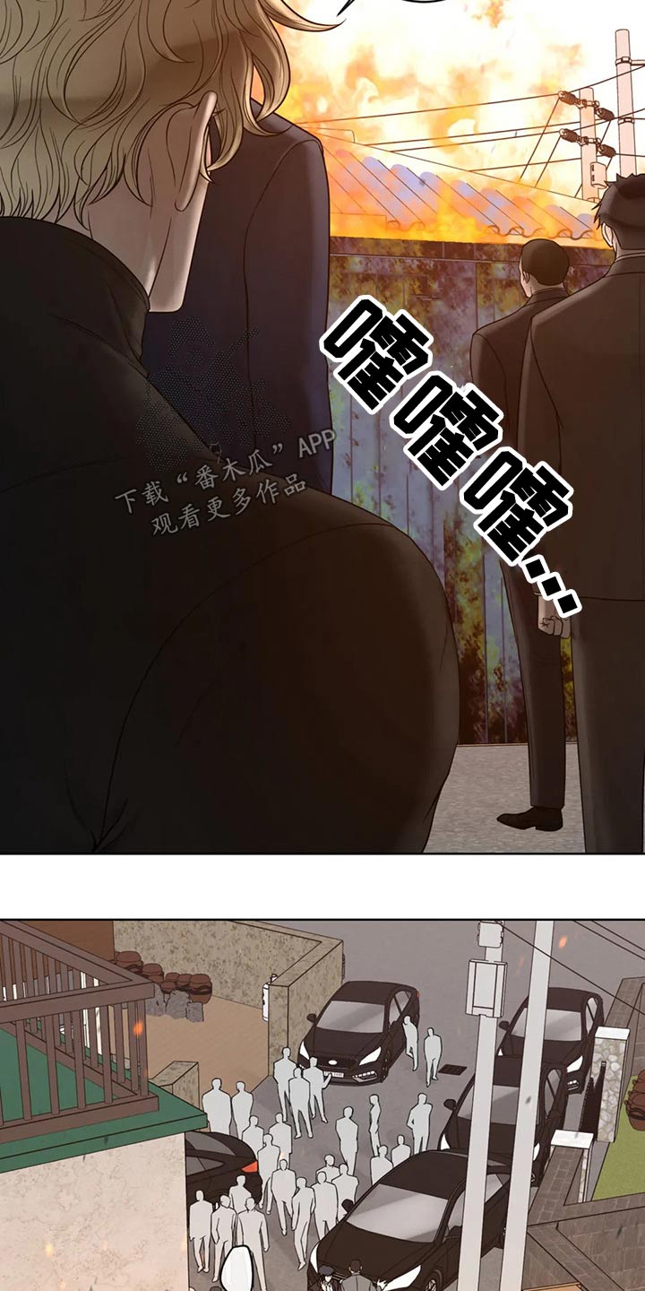 第108话1