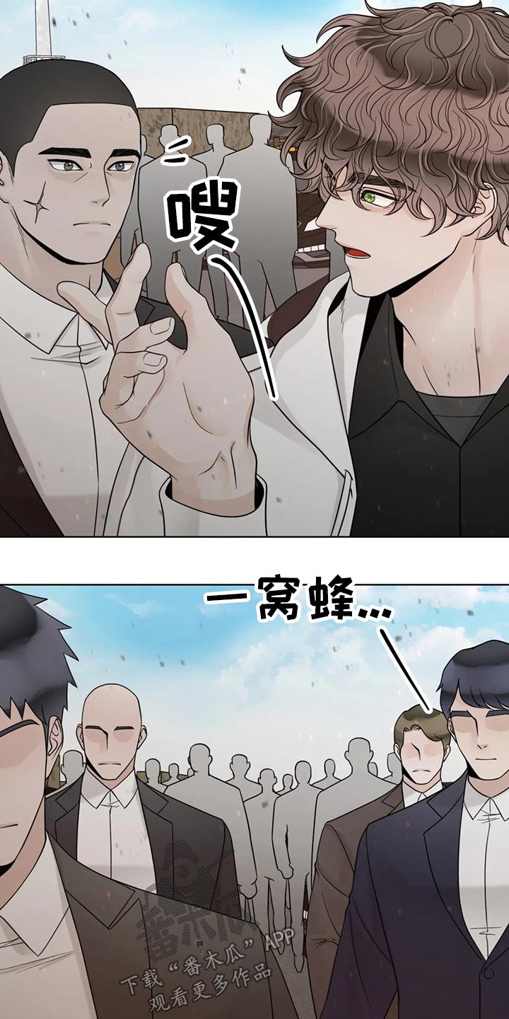 第108话3