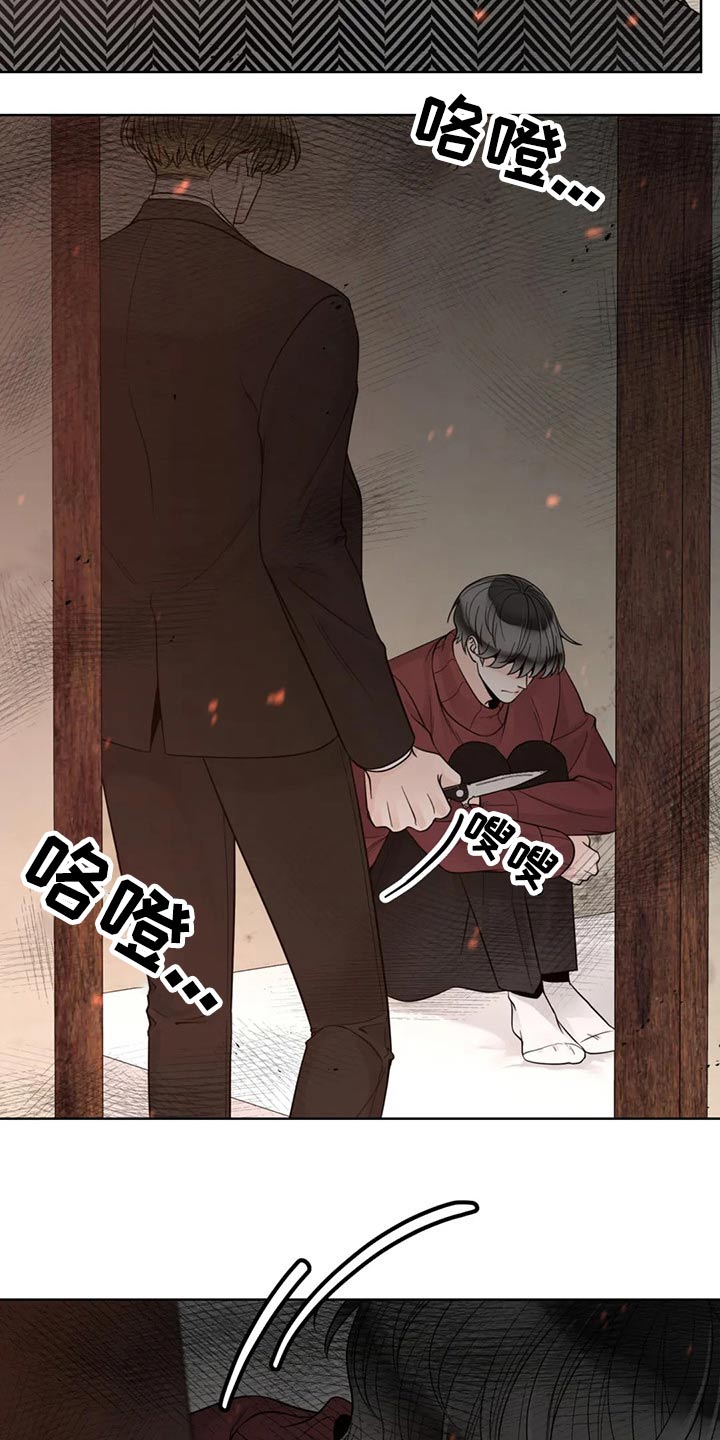 第107话21