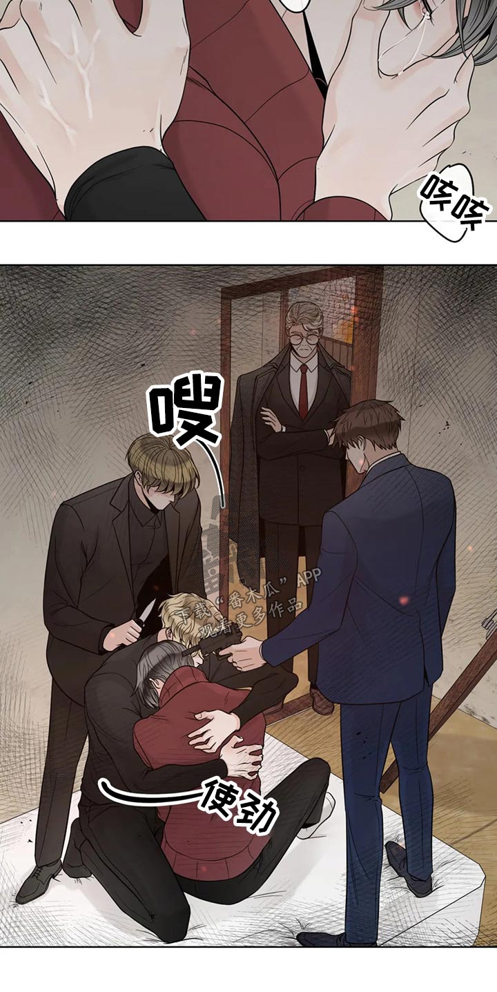 第107话12