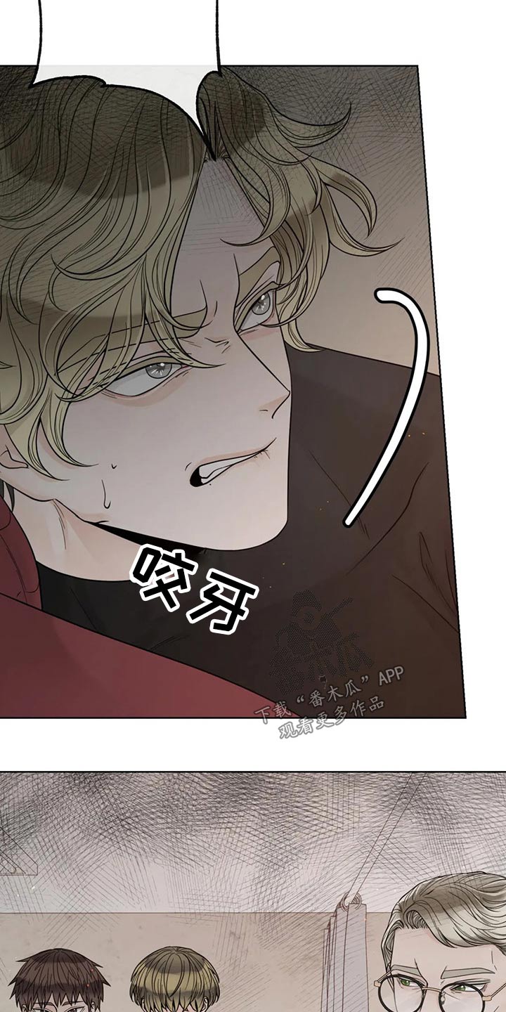 第107话8
