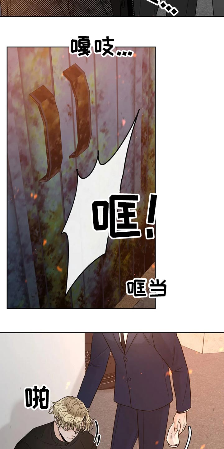 第107话24