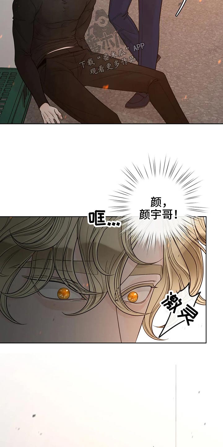第107话25
