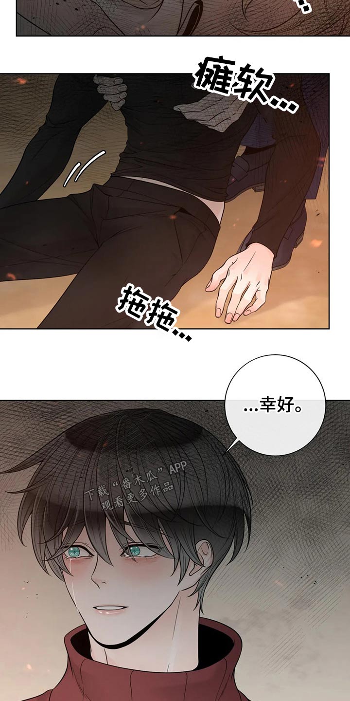第107话16