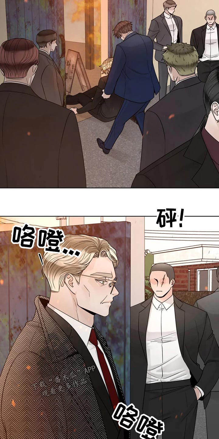 第107话23