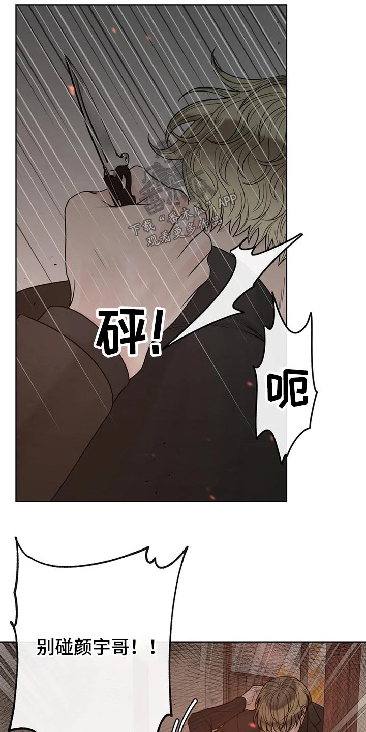第107话13