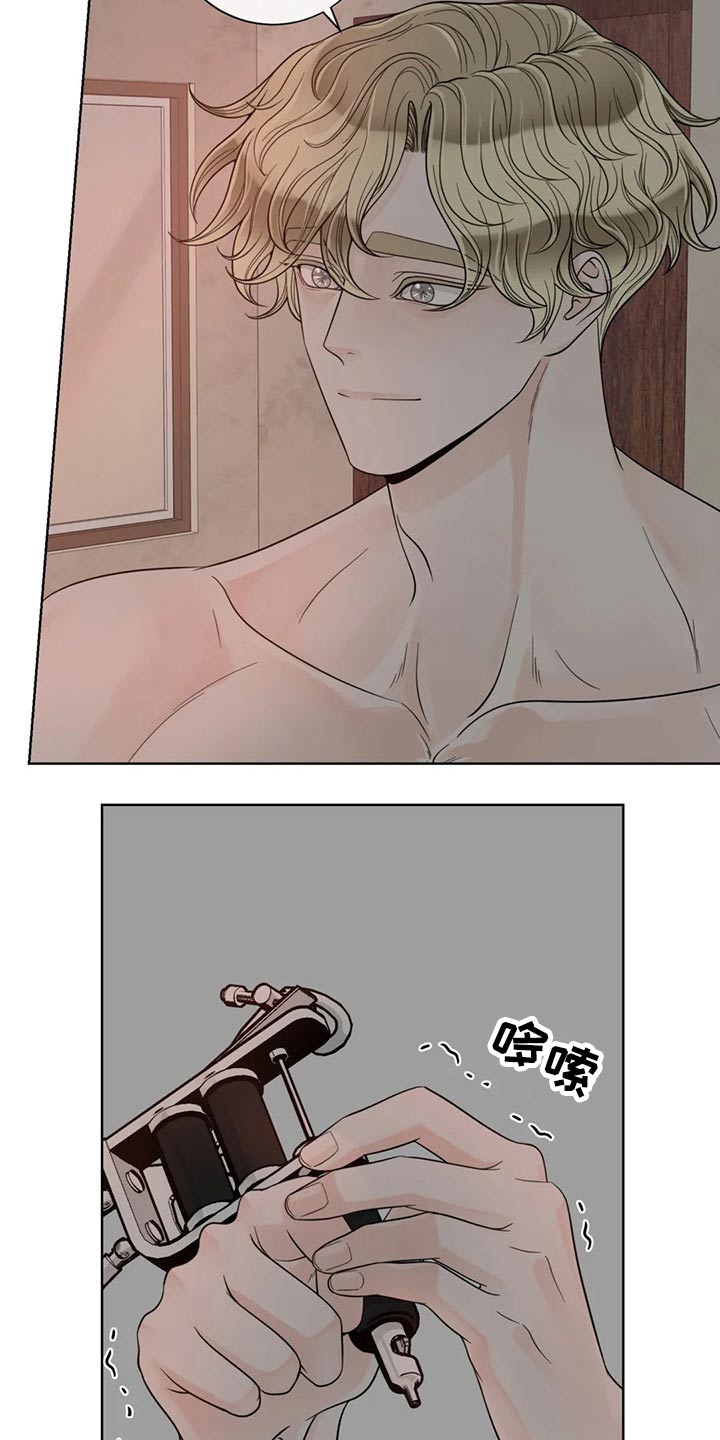 第106话2