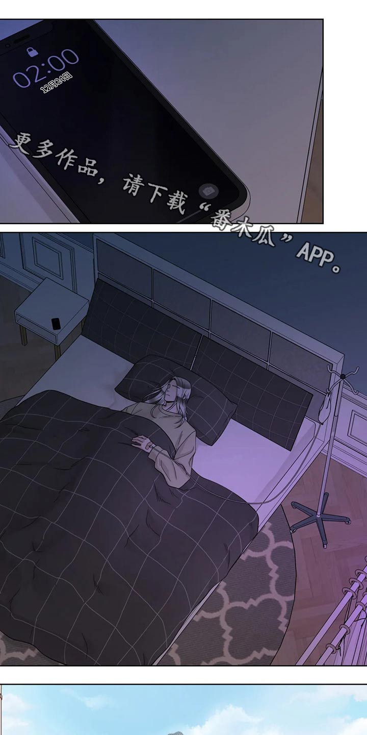 第105话0