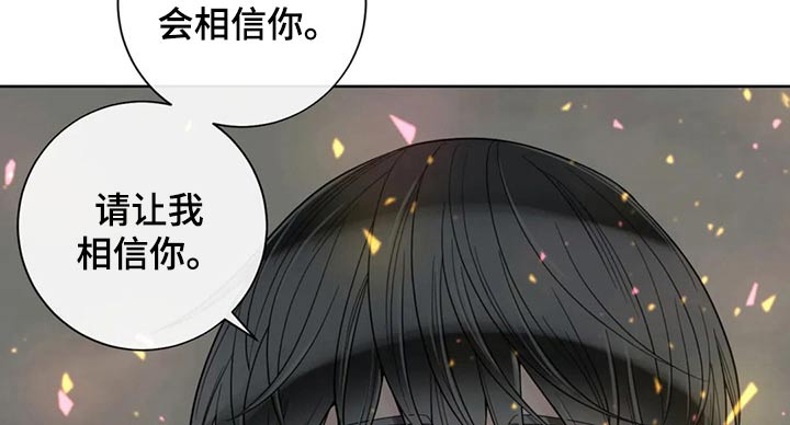 第104话10