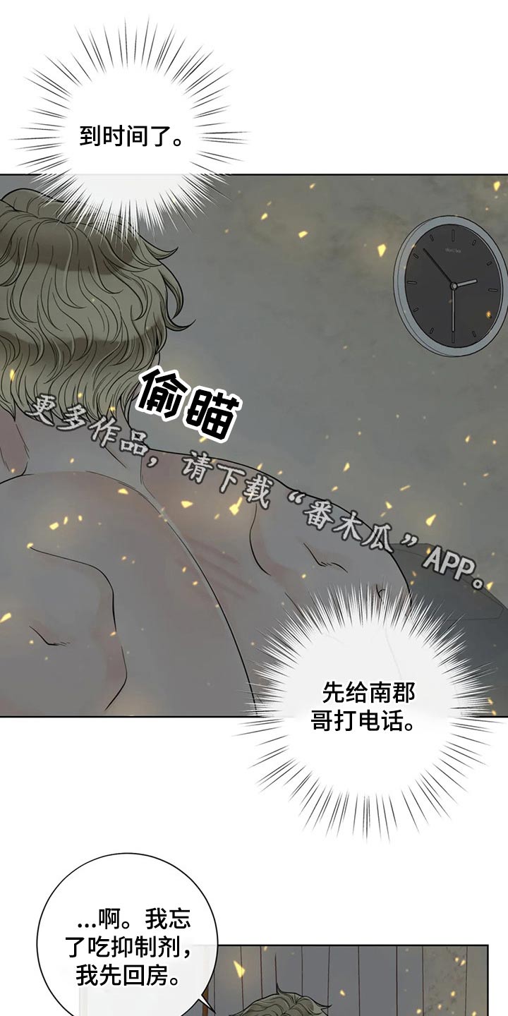 第104话0