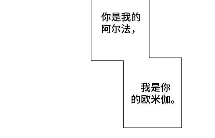 第104话18