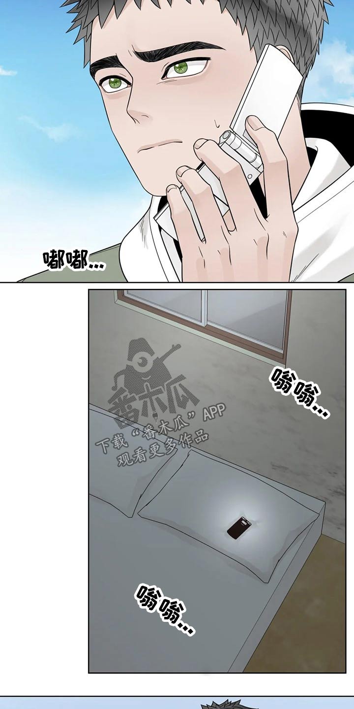 第103话2