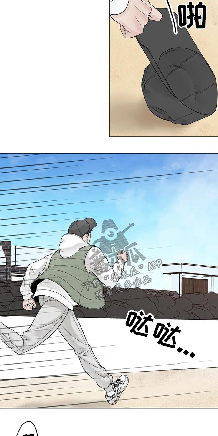 第103话4