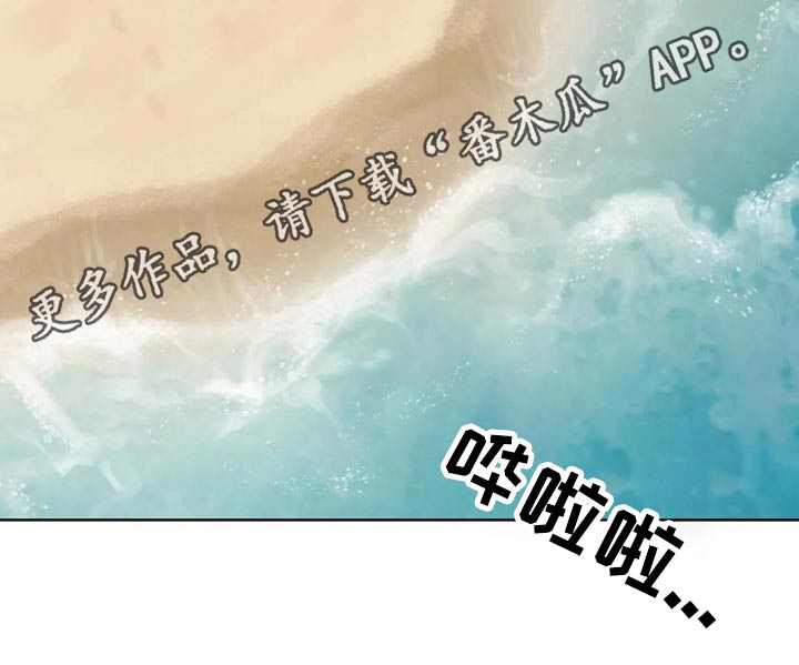 第102话16