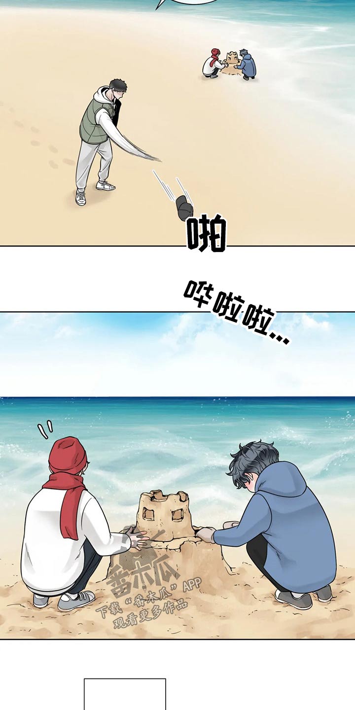 第102话14
