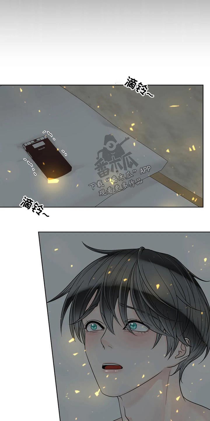 第102话11