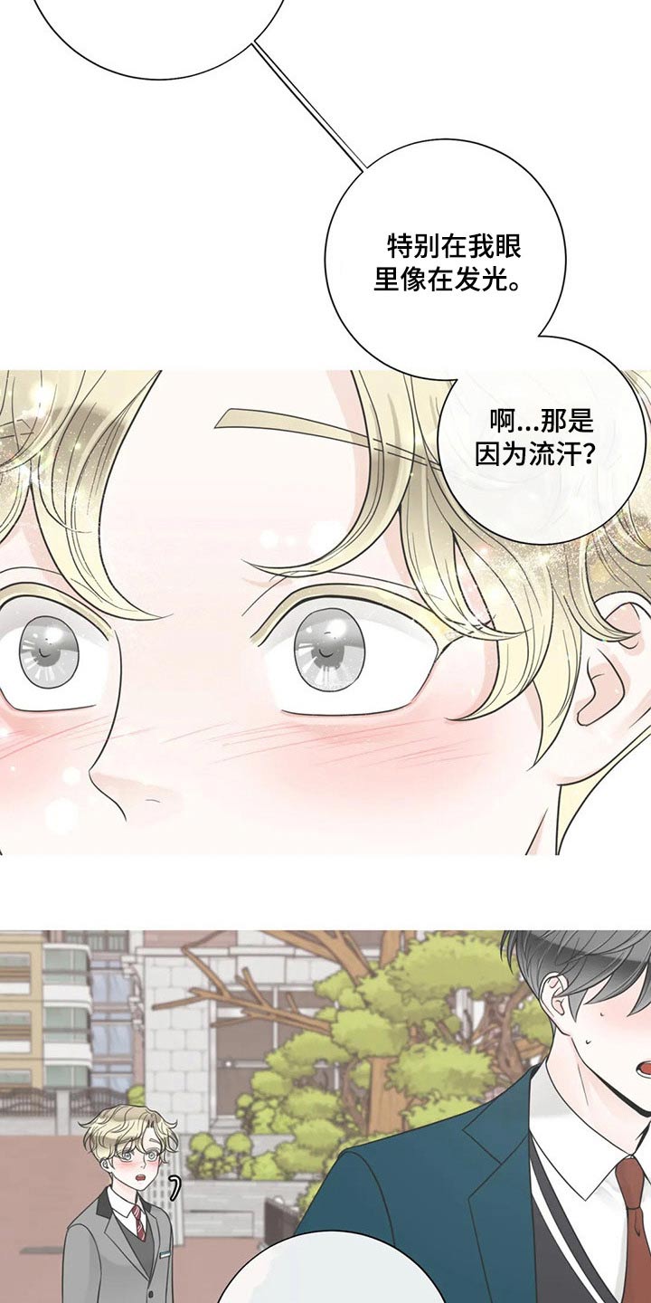 第101话1