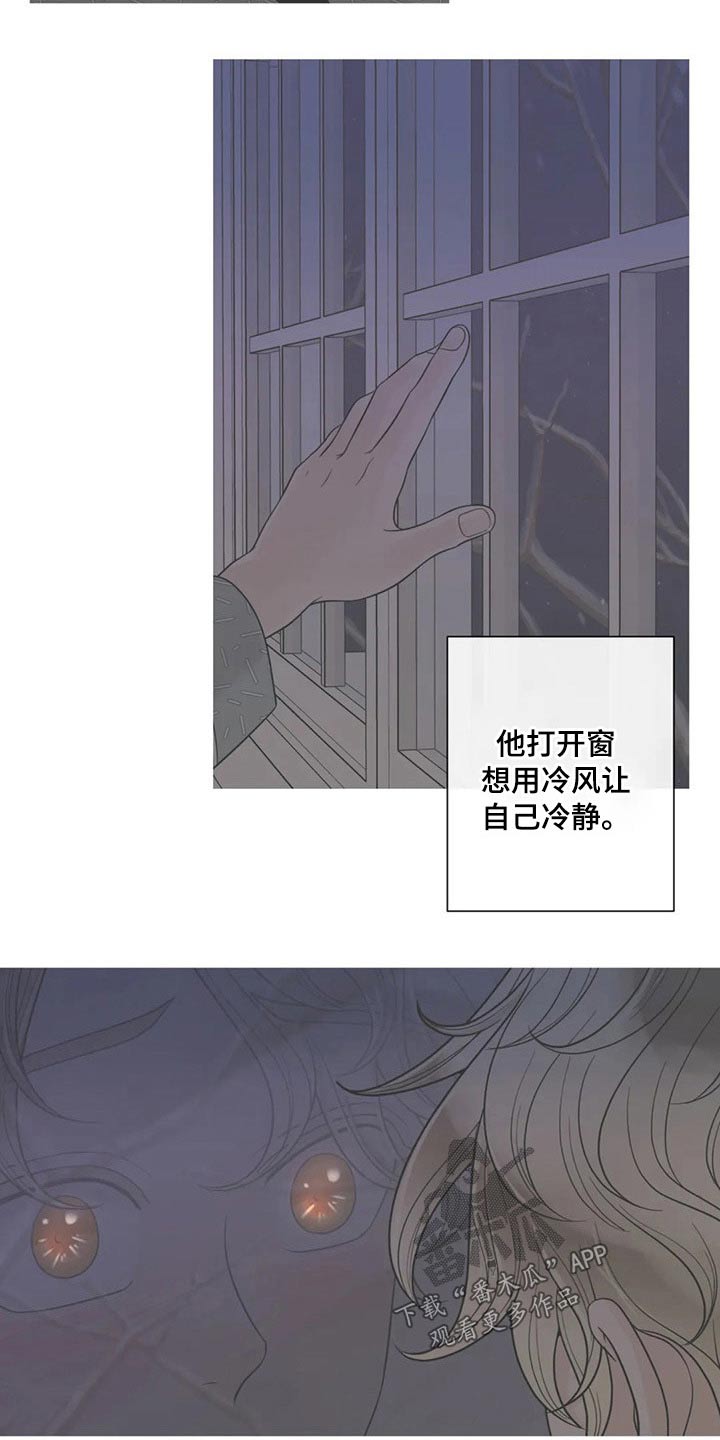 第101话11