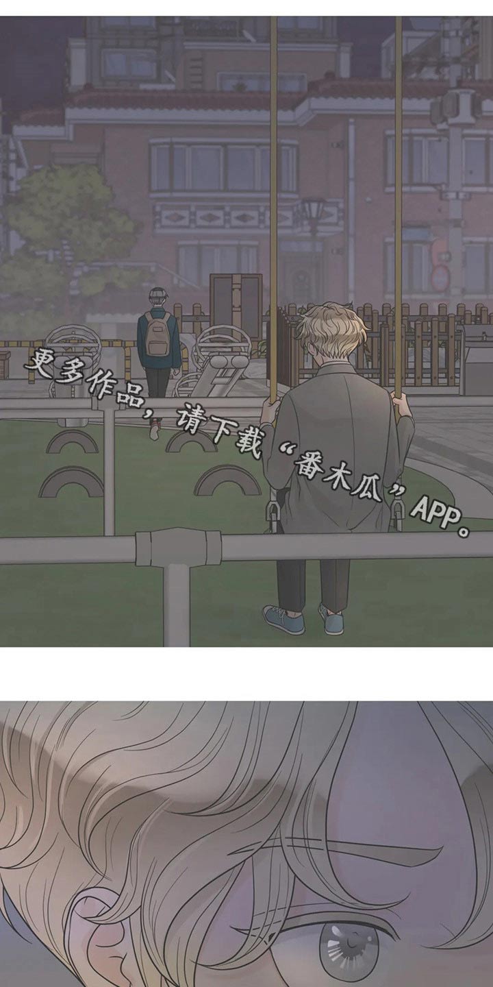 第101话5