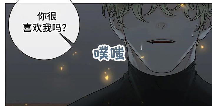 第100话8