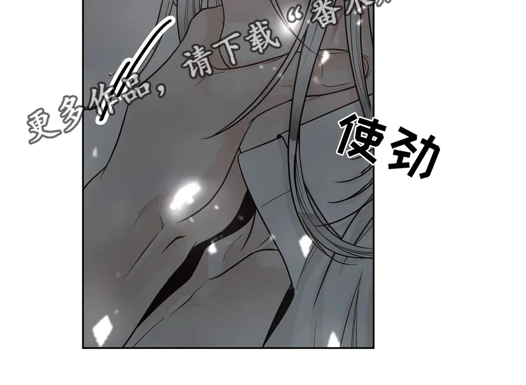 第98话17