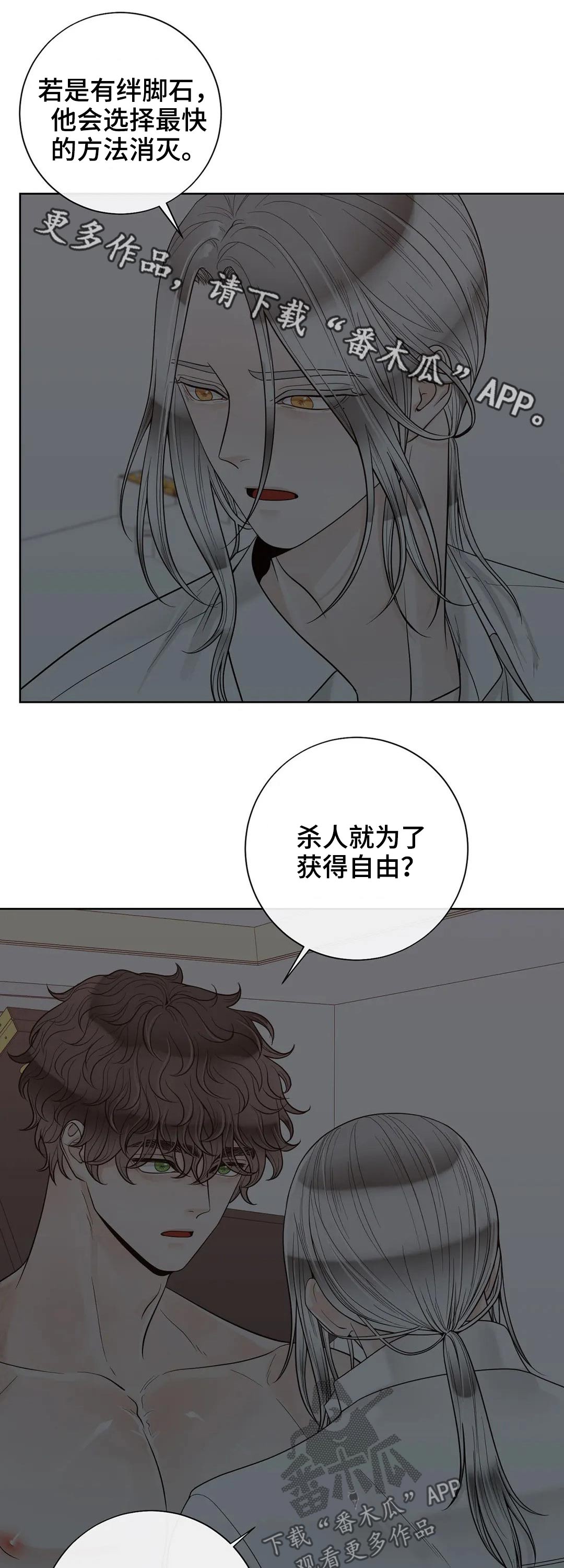 第98话0