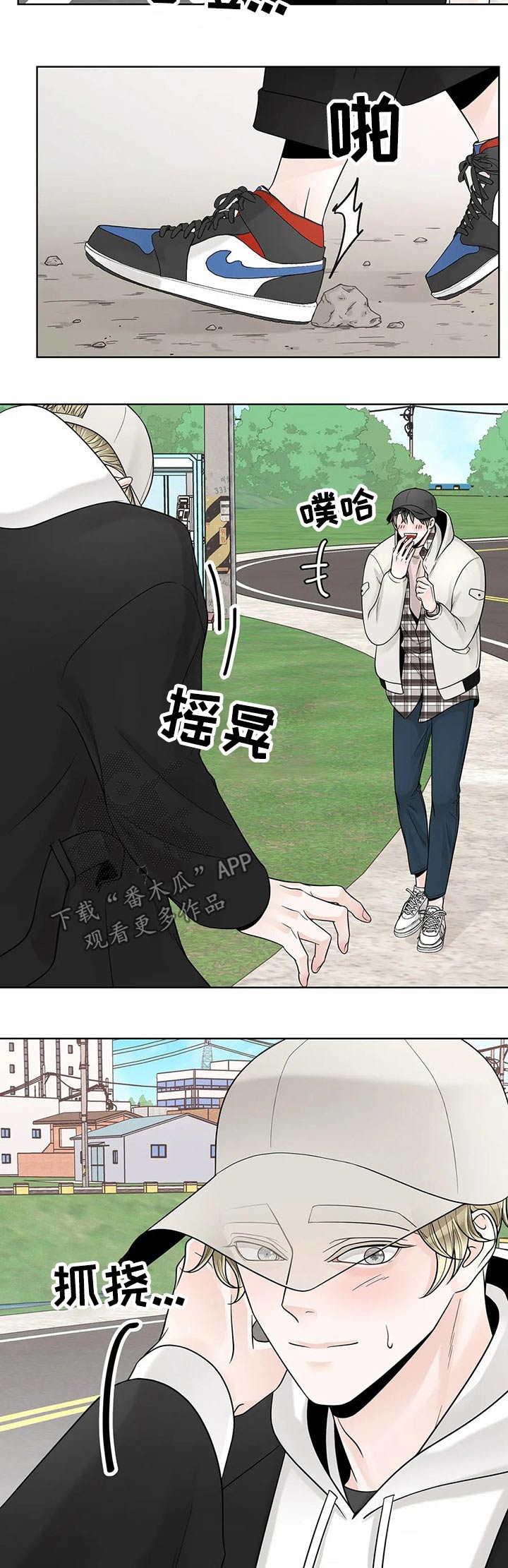 第96话7