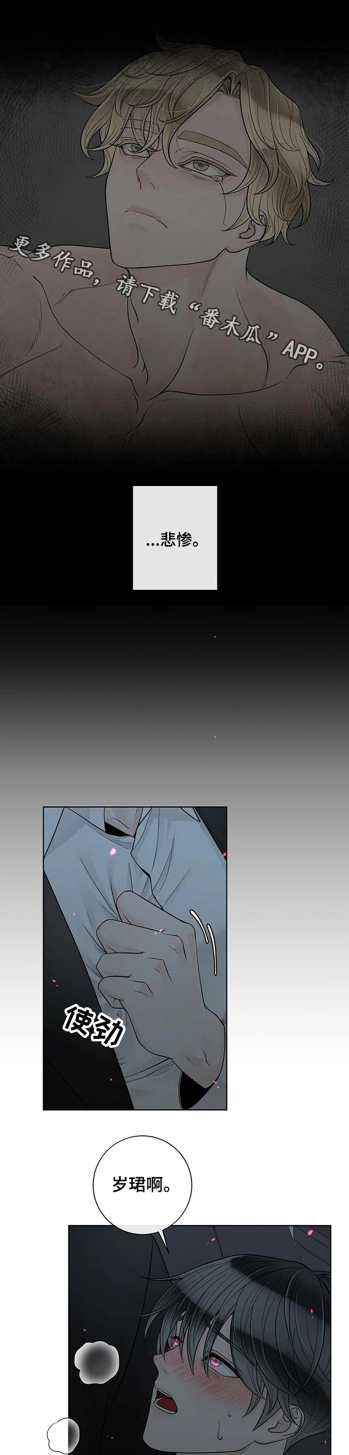 第94话0